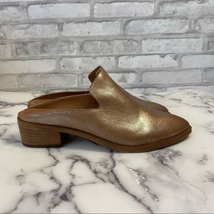 Frye Ray Mule Brown/Metallic Silver Size 8M